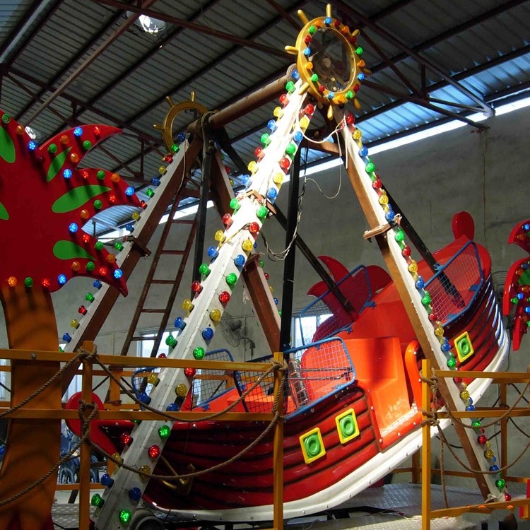 安徽机械海盗船